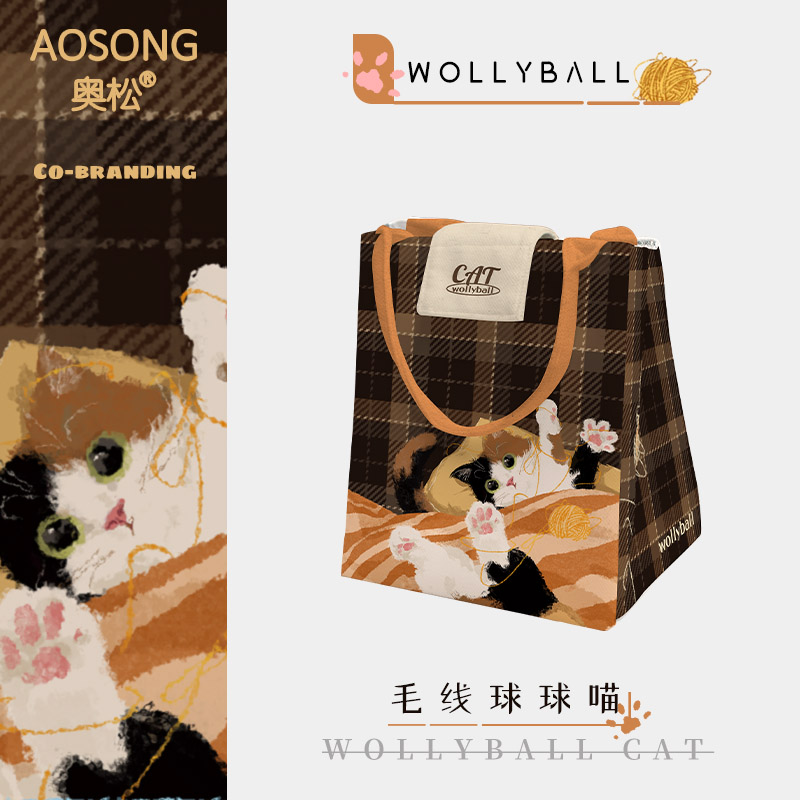 奥松原创饭盒包格子保温上班族学生带饭日系便当包帆布手提袋子女