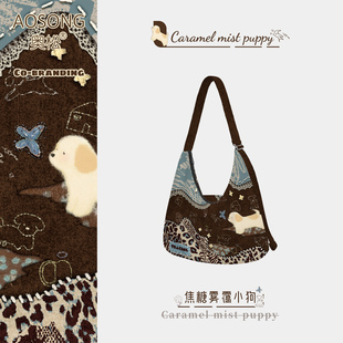 奥松焦糖狗帆布包女2025秋冬新款豹纹大容量上班通勤高级感斜挎包