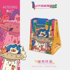 宇宙波猫猫联名城市环游饭盒袋保温日式帆布餐包便携上班族便当包