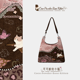 奥松可可粉玫小猫帆布包上班通勤豹纹斜挎托特大单肩包女2025新款