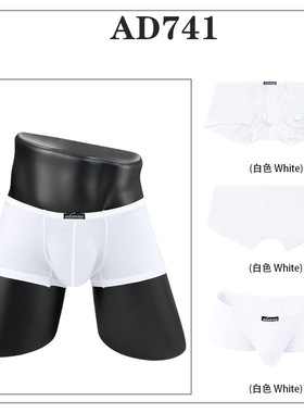 temu新款柔软舒适窄边腰带全新款式男士莫代尔四角内裤AD741