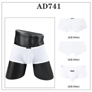 莫代尔四角内裤 temu新款 男士 式 AD741 柔软舒适窄边腰带全新款