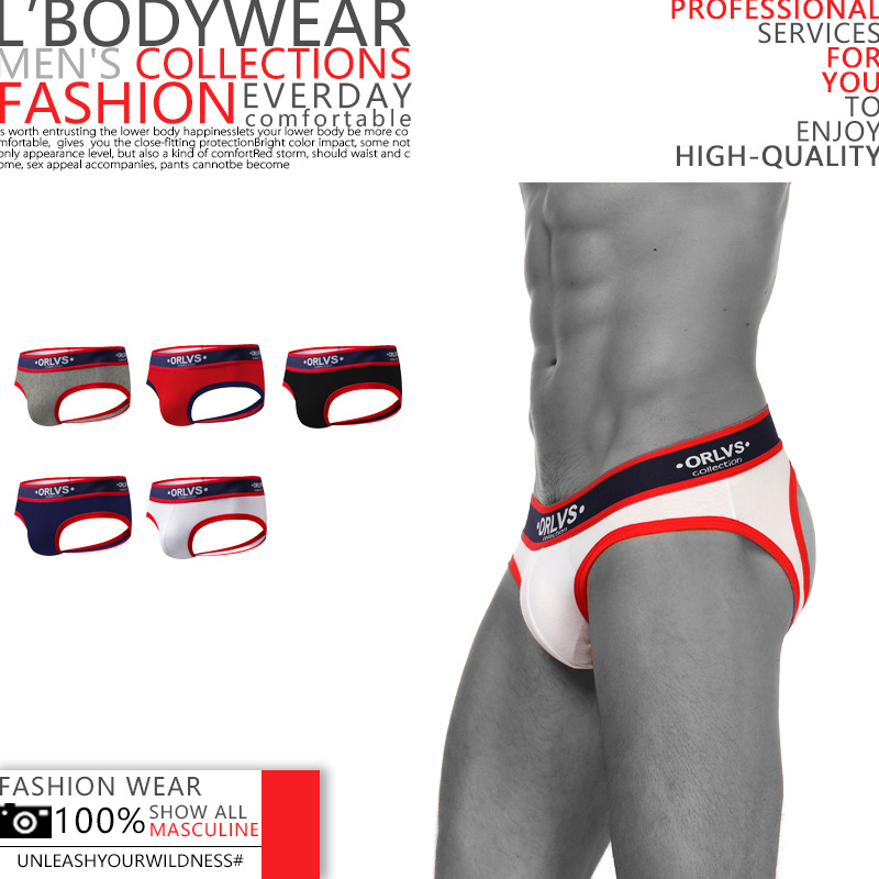 ORLVS纯棉透气提臀男士内裤