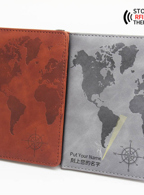 世界地图护照夹绑带防磁RFID多卡位皮革指南针护照本免费刻字人名