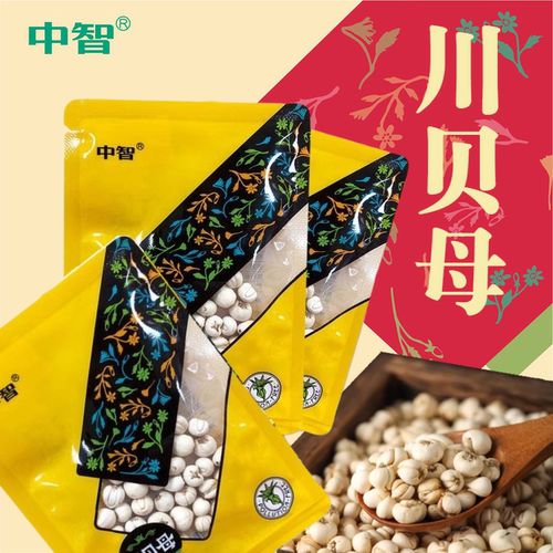 zeus/中智  川贝母5g/袋