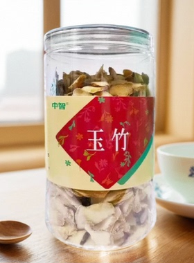 zeus/中智 玉竹300g/瓶
