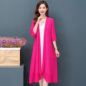 薄款 夏季 配裙子披肩外套中年外披纱衣 外搭开衫 雪纺防晒衣女中长款