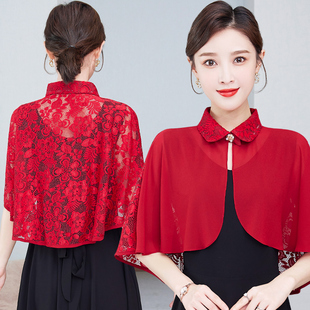 小外套斗篷披风上衣 配裙子短款 防晒衣女薄款 旗袍礼服外搭披肩夏季