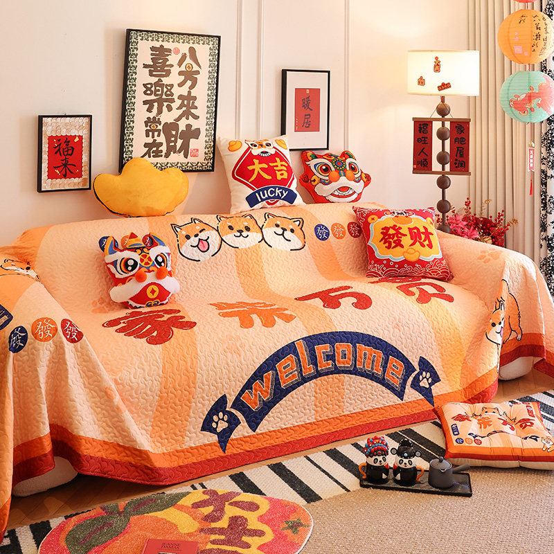 枕西湖秋冬国潮沙发盖巾新款四季通用沙发盖布全盖防滑沙发套罩毯,居家布艺,沙发套,淘宝优惠券,粉丝福利购,淘宝优惠卷