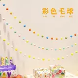 Красочные шарики для волос, веревки, флаги и цветы на день рождения для детей и младенцев, фон для дня рождения, украшение для стены, реквизит для фотографий, композиция на первый год