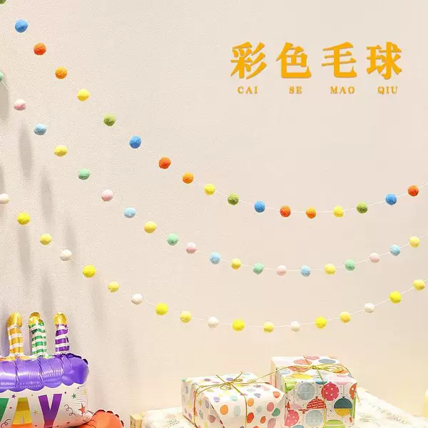 Товары от 珂墨家居专营店