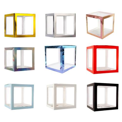 多色正方体透明气球盒子30cm