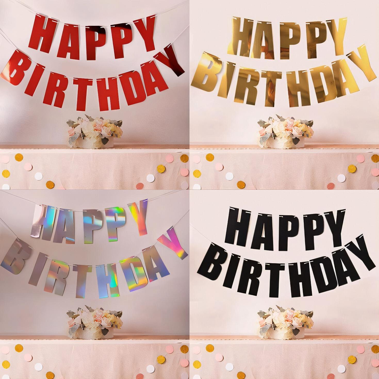 炫彩亮面生日拉旗字母串横幅挂饰儿童男女孩周岁派对气氛布置拉花