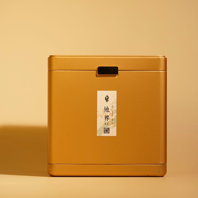 【2015年春 冰岛地界散茶】 普洱生茶 300克