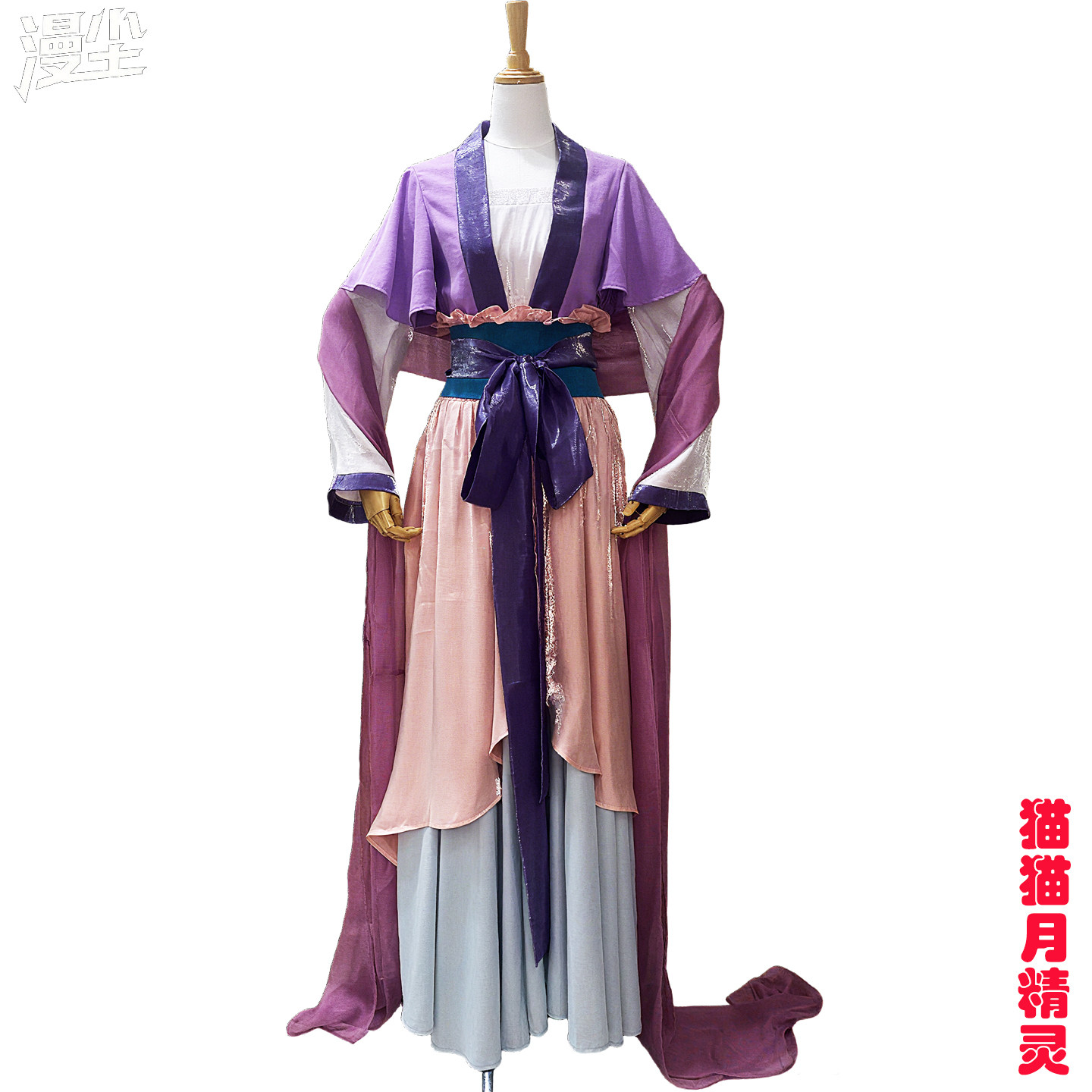 【预售】漫尘 猫猫药屋少女的呢喃cos服月精灵改良汉服cosplay女