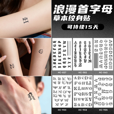 英文字母手指纹身贴草本半永久男女手腕网红贴纸高级感学生可洗潮