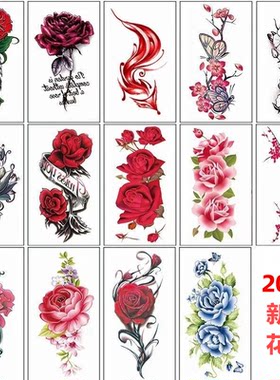 纹身贴女性感私密2026新款玫瑰花腿部胸部剖腹产贴防水持久遮疤痕