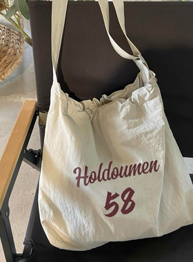 十个勤天周边包holdoumen58包包2025新款十个勤天斜挎单肩帆布包