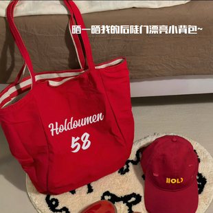 十个勤天周边包包双面包条纹帆布包2025新款