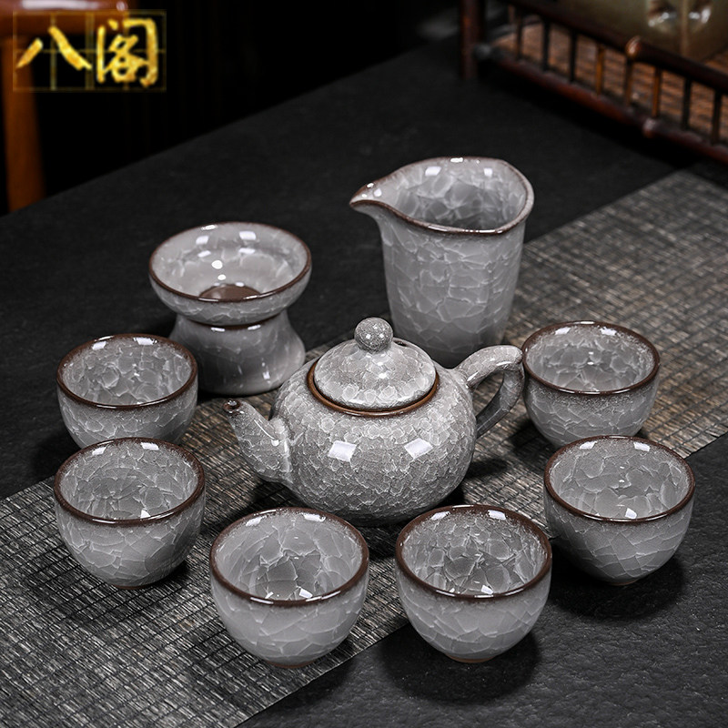 黑冰花功夫茶具泡茶壶套装家用开片陶瓷盖碗喝茶中式茶杯轻奢高档