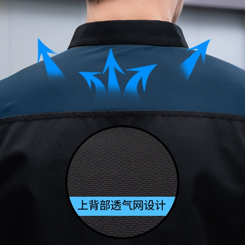 Ледяной шелк дышащий сетчатый костюм высокого класса летний костюм для летни