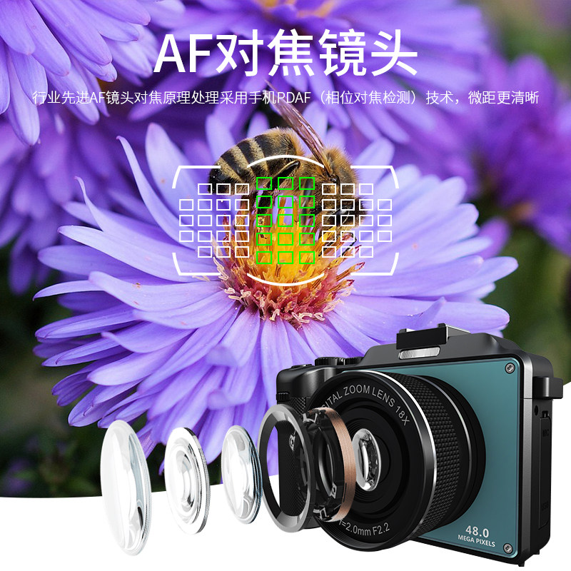 KOMERY 56 메가픽셀 듀얼 카메라 자화상 학생과 어린이를 위한 보급형 VLOG 디지털 카메라