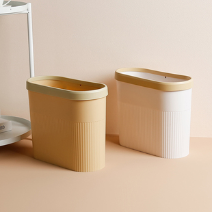 窄垃圾桶扁长型无盖家用卫生间厕所专用窄缝纸篓高颜值夹缝卫生桶