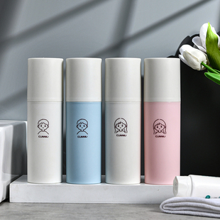 可爱旅行漱口杯洗漱杯便携式牙刷收纳盒情侣牙筒学生宿舍用刷牙杯