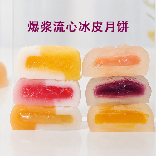 厂价直销 价廉物美 日期新鲜