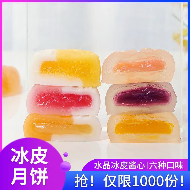 厂价直销 价廉物美 日期新鲜