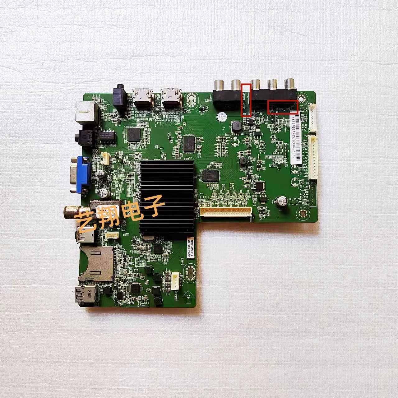 原装联想48a21y电视主板ypbpr-vide0 ypbpr-audi0屏lsc480hn02-g