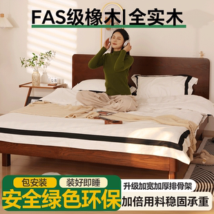 中古色老式加厚榻榻米实木床1米8乘2米双人主卧大床1米5床加床垫