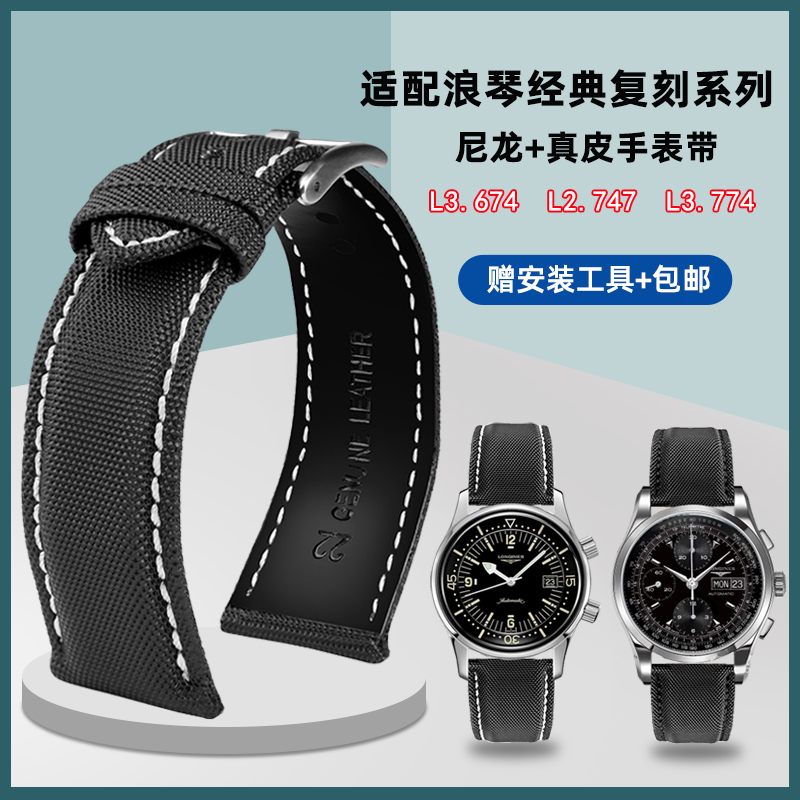 柔软舒适 多色可选 防水防汗 赠送安装工具