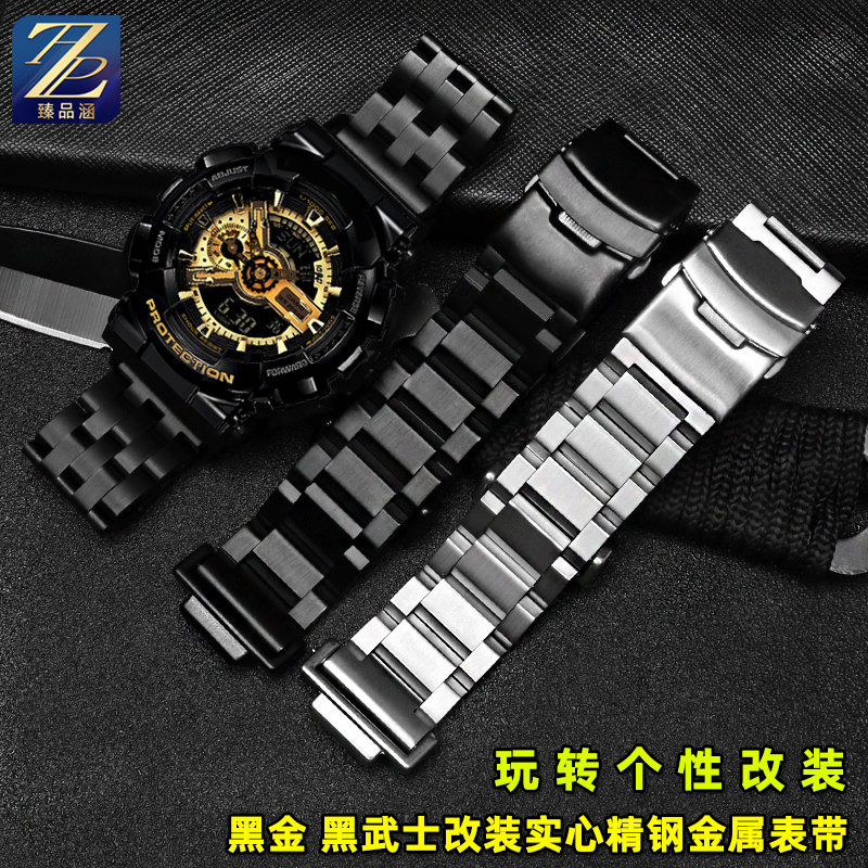 适配G-SHOCK卡西欧钢带GA110 100 120 GA710/700改装精钢手表带男 手表 配件 原图主图