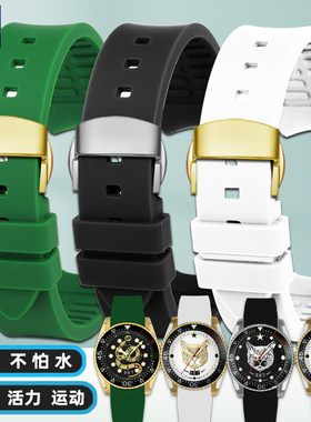 臻品涵适用Gucci古驰猫头YA136217 YA136204 YA136322硅胶手表带