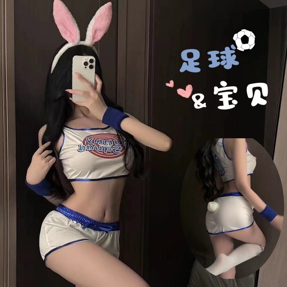 纯欲可爱拉拉队篮球足球套装女