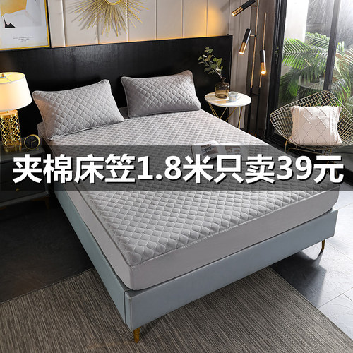 席梦思夹棉加棉全包棕垫保护套
