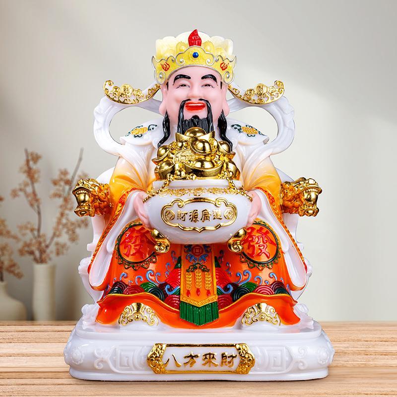 汉白玉比干财神爷摆件家用八方来财红衣财神像公司办公室文财神爷