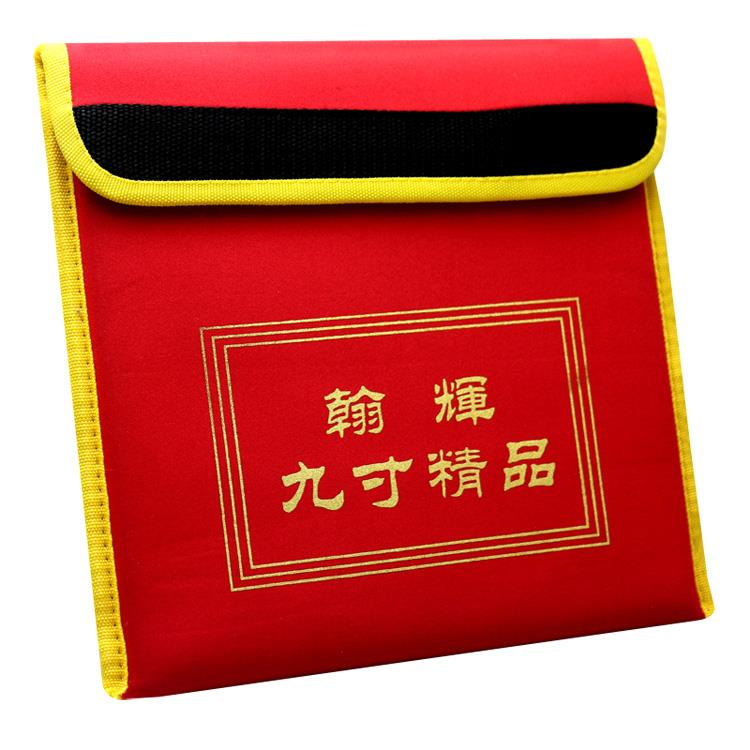 风水罗盘专用包10寸9寸6寸5寸7寸罗经仪软布袋防尘收纳袋包装袋子