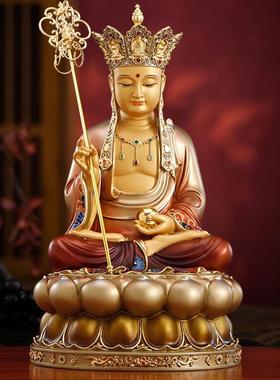纯铜彩绘地藏王菩萨家用供奉太古彩地藏菩萨佛像娑婆三圣客厅摆件