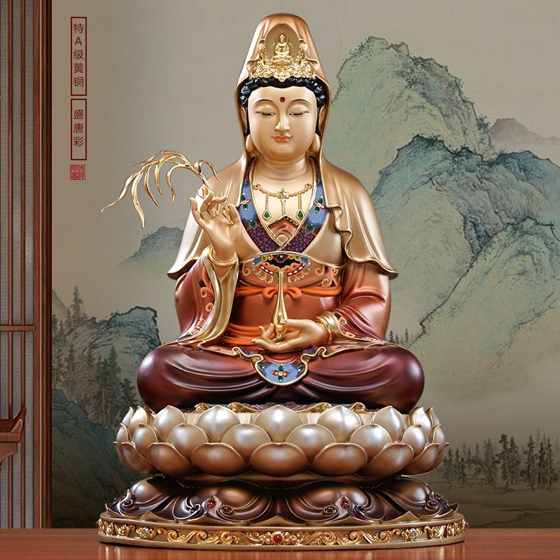 台湾纯铜观音菩萨佛像家用供奉太古彩绘观音铜像娑婆三圣客厅摆件