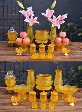 琉璃佛杯供水杯、家用佛寺供养观音仙嘉莲花供养杯、圣水杯、净水