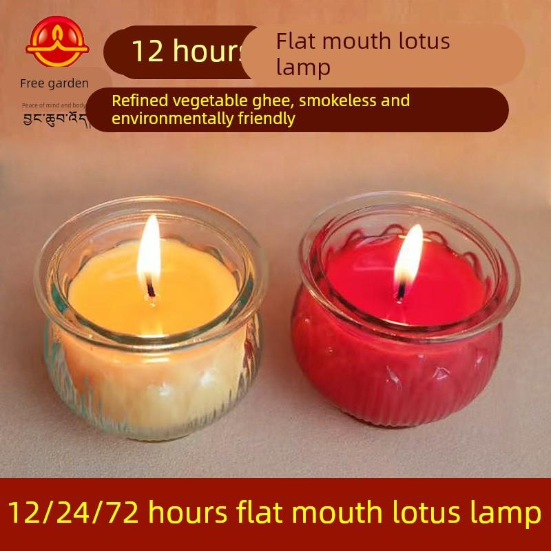 自在园酥油灯12小时平口莲花24小时供佛灯蜡烛灯72家用无烟长明灯