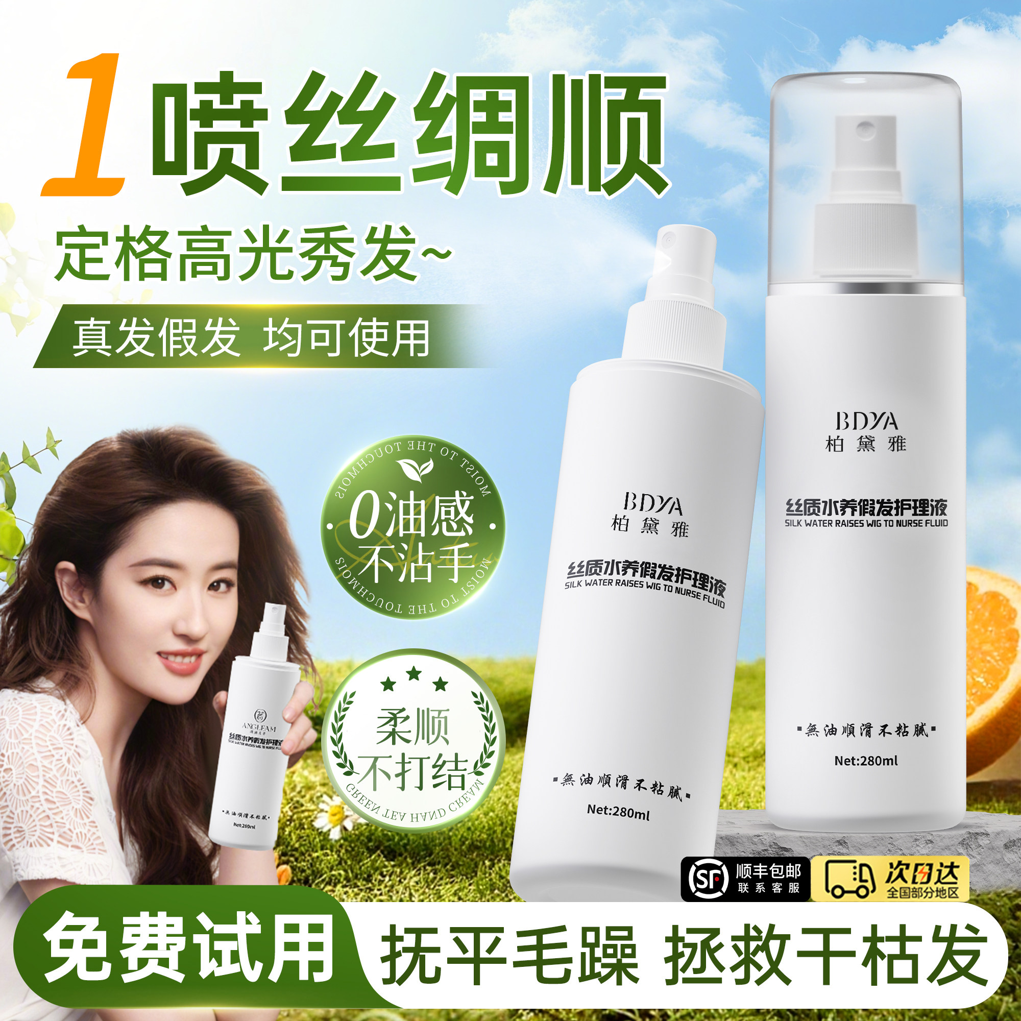 ������̷��ġ���ϴ��ë��ٷ�����Һ �ֶ���������ح�ٷ�����Һ��˳��