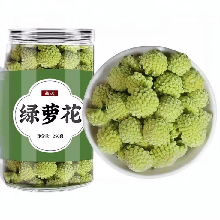 绿萝花茶500g新花中药材官方旗舰店绿罗花泡水正宗非西藏绿箩野生