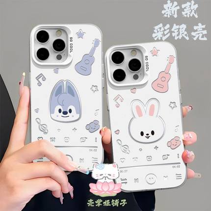 StrayKidsQ版SKZOO大头黄铉辰手机壳vivoOPPO华为荣耀苹果12小米可定制