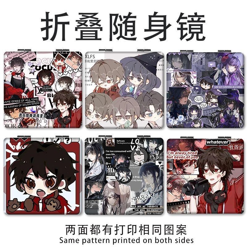 我在游戏里封神白柳谢塔