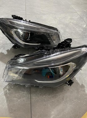 适用于奔驰cla220 CLA200CLA260大灯总成W117左右头灯HID氙气款