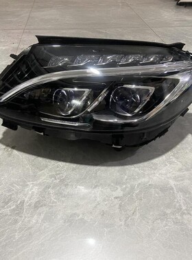适用于奔驰C级amg C180 C200大灯总成高配W205双透镜鱼眼头灯C43