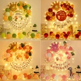 Детский воздушный шар для мальчиков, подарок на день рождения